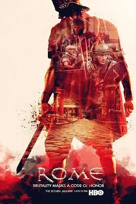 权力、欲望与荣耀：重温史诗巨作《罗马第二季》，解读人性之复杂