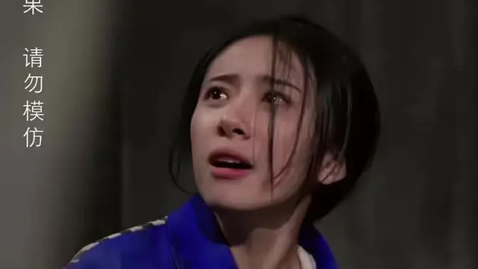 《独家占有（罪爱占有)》：当爱成为禁锢，看病娇之爱如何走向毁灭！