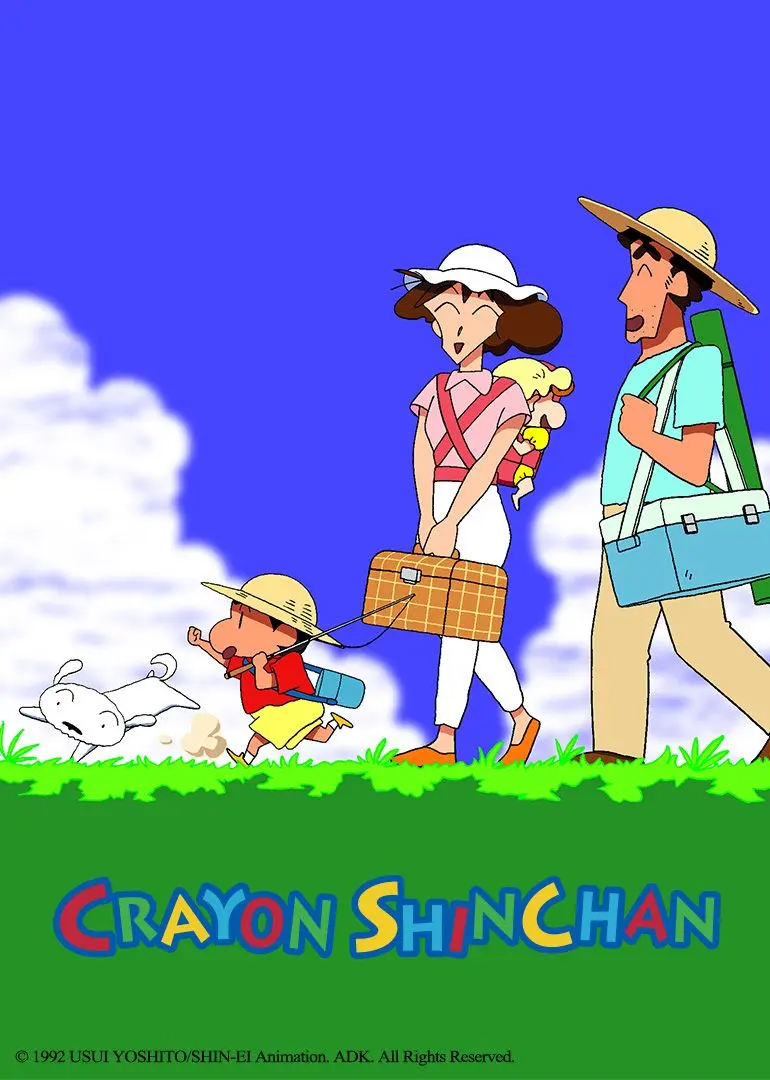 《蜡笔小新 第二季》：童年回忆杀！搞笑依旧，感动升级！