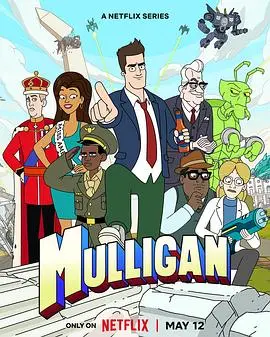 《Mulligan》：这烂片看得我直想给导演寄刀片，别说我没提醒你！